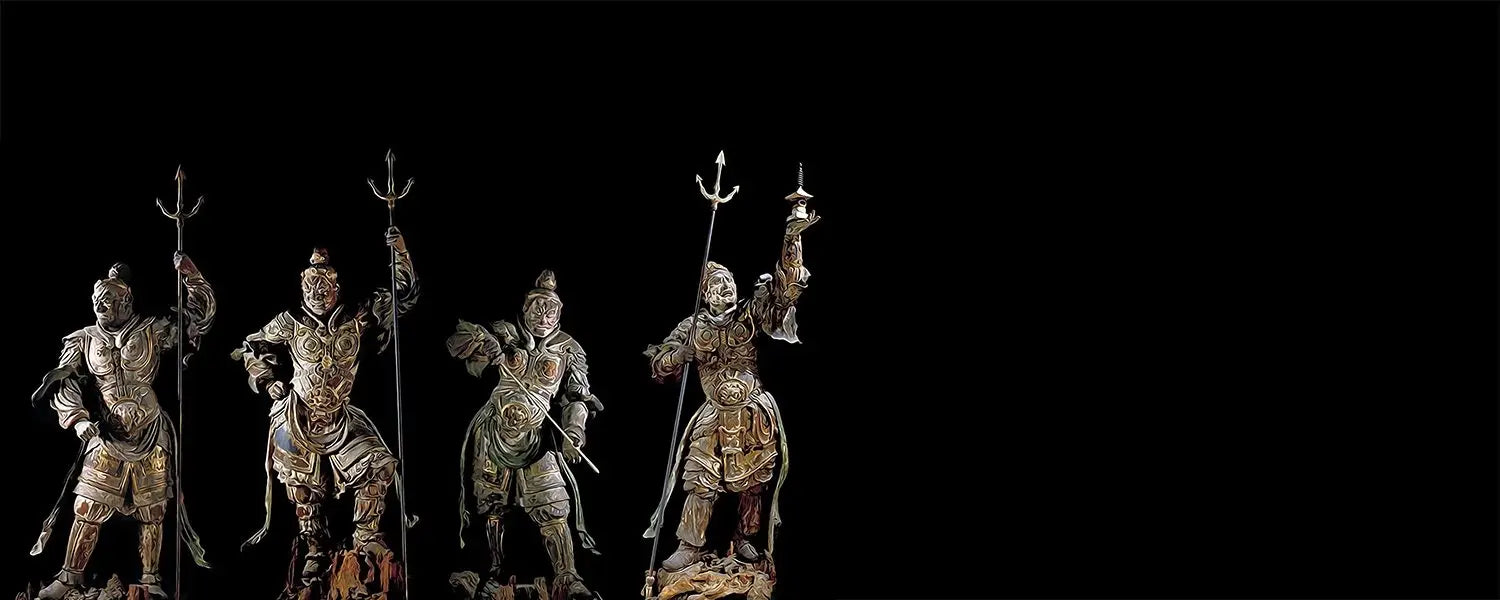 Les-quatres-rois-célestes