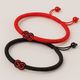 Tibetan Buddhist Braided Rope Bracelet - Handmade Cotton Cord - Red & Black | Buddhive