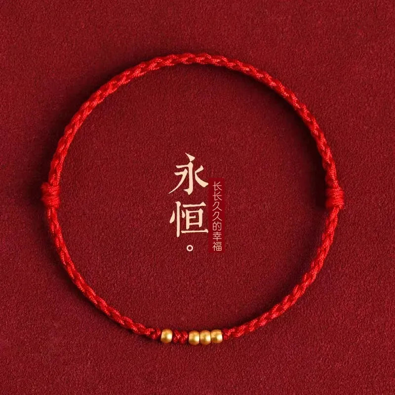 Chinese Zodiac Red String Bracelet - Lucky Copper Charm Bracelet - Feng Shui | Buddhive