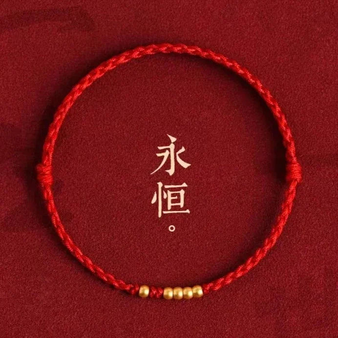 Chinese Zodiac Red String Bracelet - Lucky Copper Charm Bracelet - Feng Shui | Buddhive