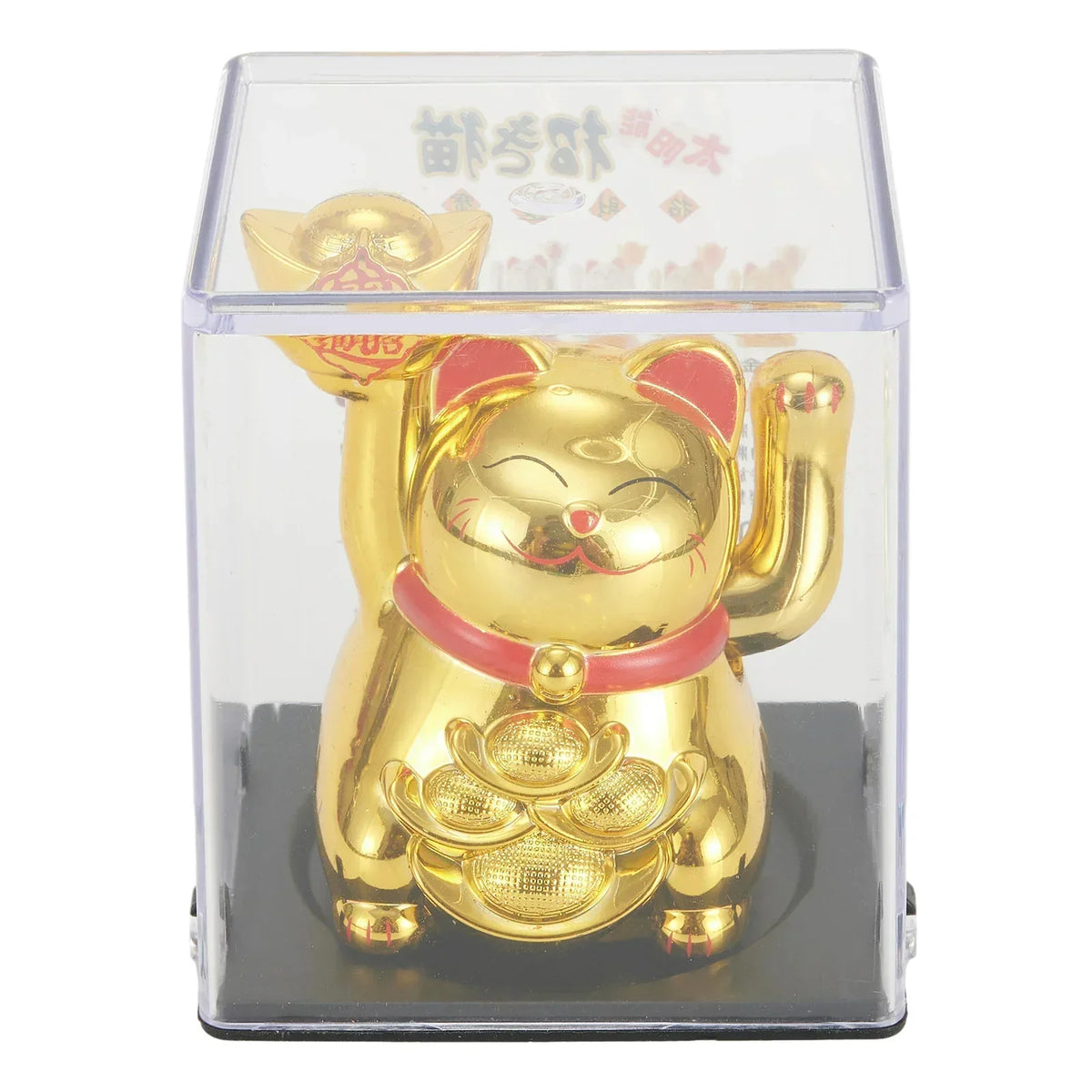 Maneki Neko Golden Lucky Cat Solar Powered Waving Figurine - Feng Shui Fortune & Wealth | Buddhive