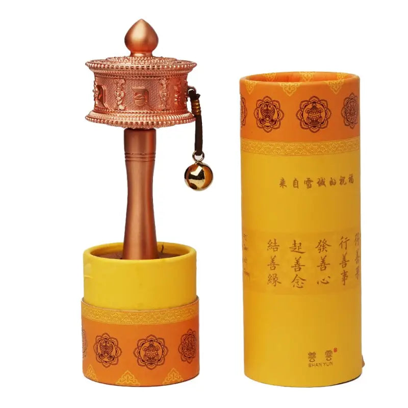 Tibetan Prayer Wheel Healing Brass Hand-Held Om Mani Padme Hum | Buddhive