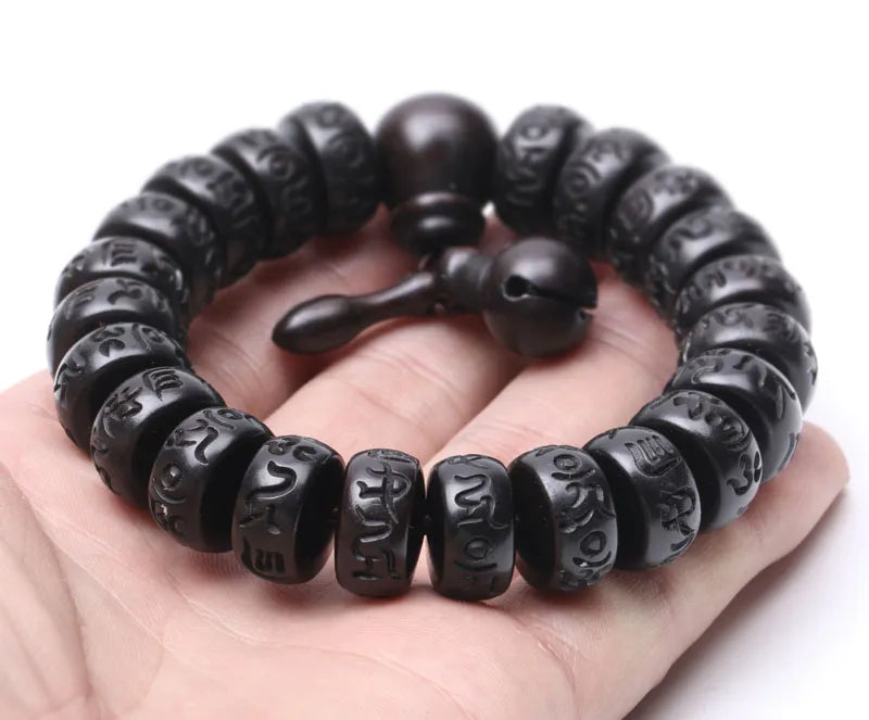 Engraved Wooden Bead Mala Bracelet